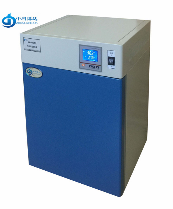 GHP-9160隔水式培养箱